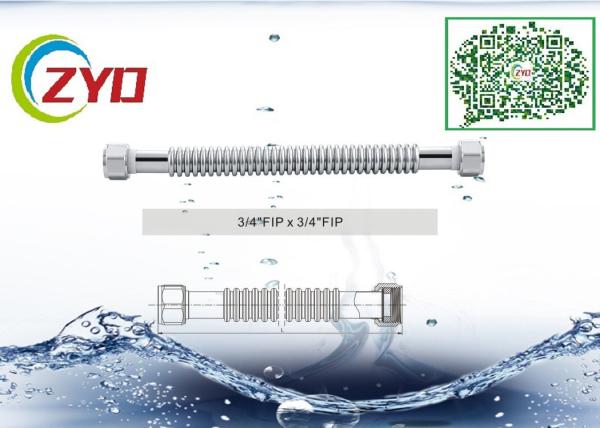 Anti Rust Convoluted Stainless Steel Flexible Hose Cold / Hot Temperatures