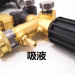 FLOWMONSTER DBC MOTOR DIRECT DRIVE High Pressure Triplex Plunger Pump