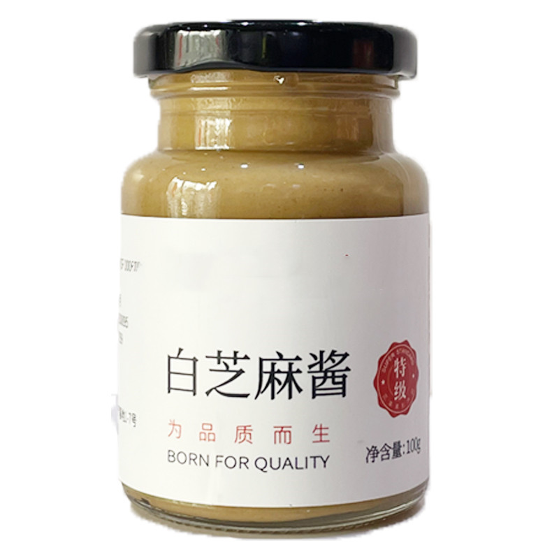 12 Months Shelf Life Hotpot Soup Base Condiment Customized Packaging for Stock Arrival