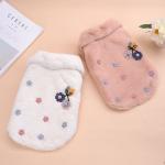 Soft Warm Fleece Plush 20cm Cotton Dog Coat