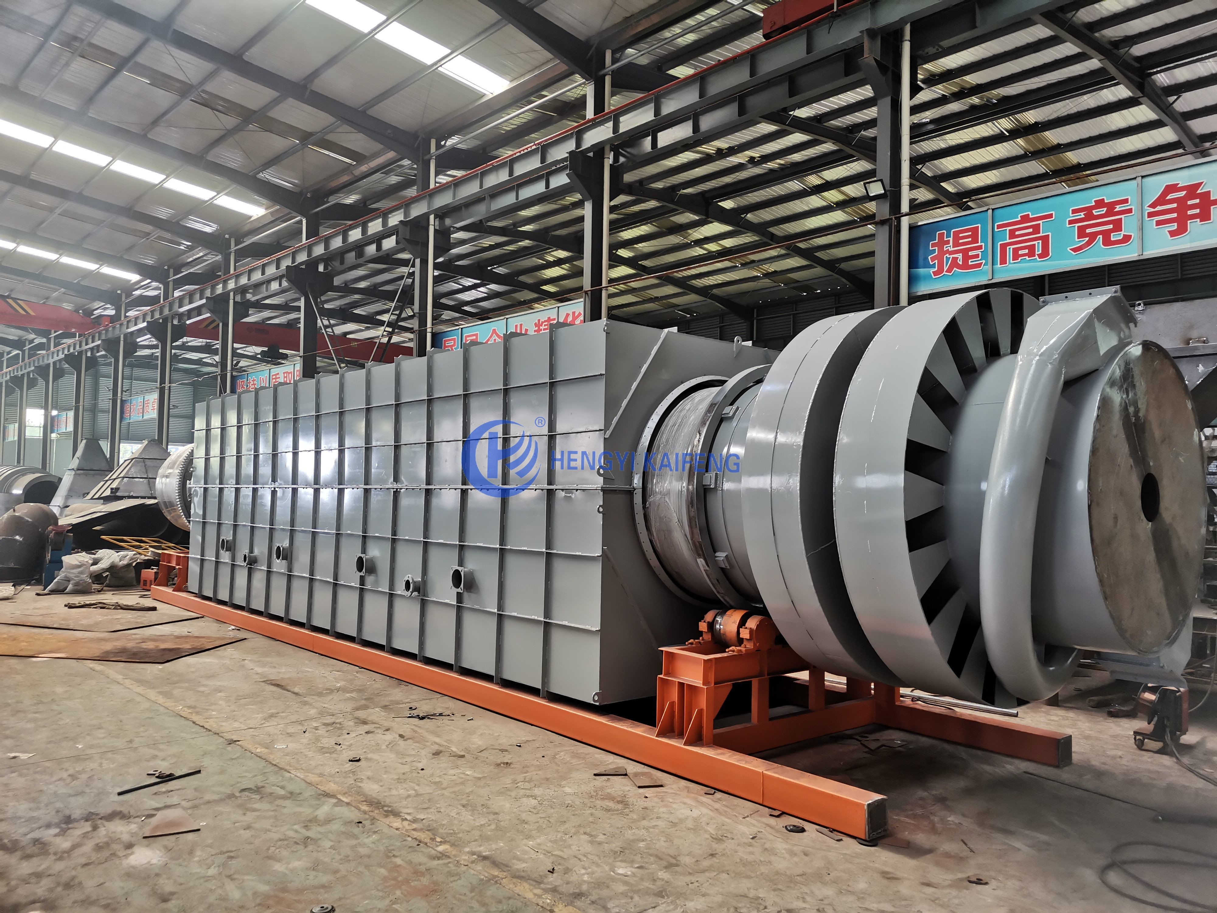 1.5m*15m Coconut Shell Carbonization Stove With A Daily Output Of 10-12T/D