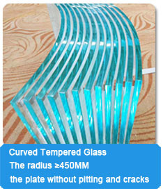 Curved Tempered Glass
