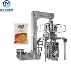 Quality 1500ml Pulses Granular Vertical Packing Machine wholesale