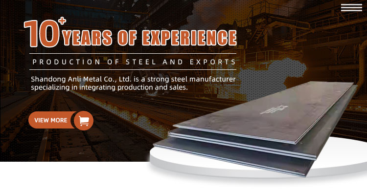 High Strength Resistant Hot Rolled Carbon Steel Plate 0.8-1.2mm
