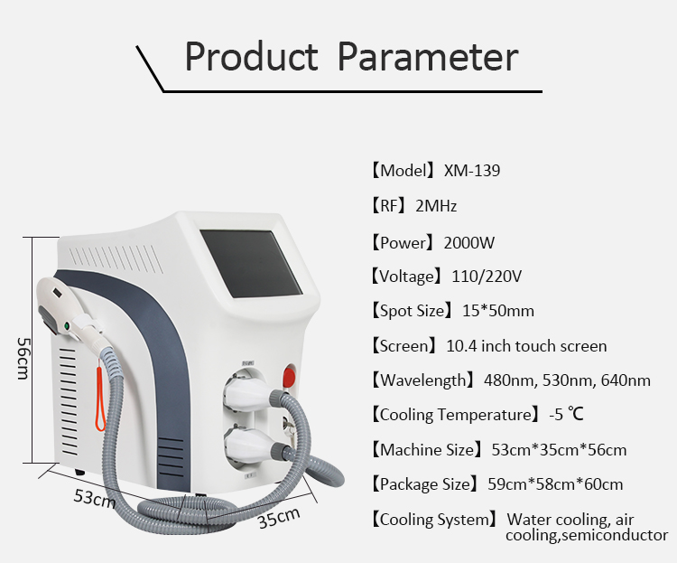 1-10Hz E Light Laser Hair Removal Machine 3 In 1 Multifunctional Elight IPL RF Laser