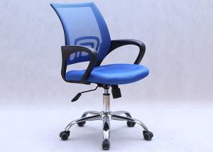 Quality Aluminum Base 3D Adjustable 84cm Height Odm Armrest Office Chair wholesale
