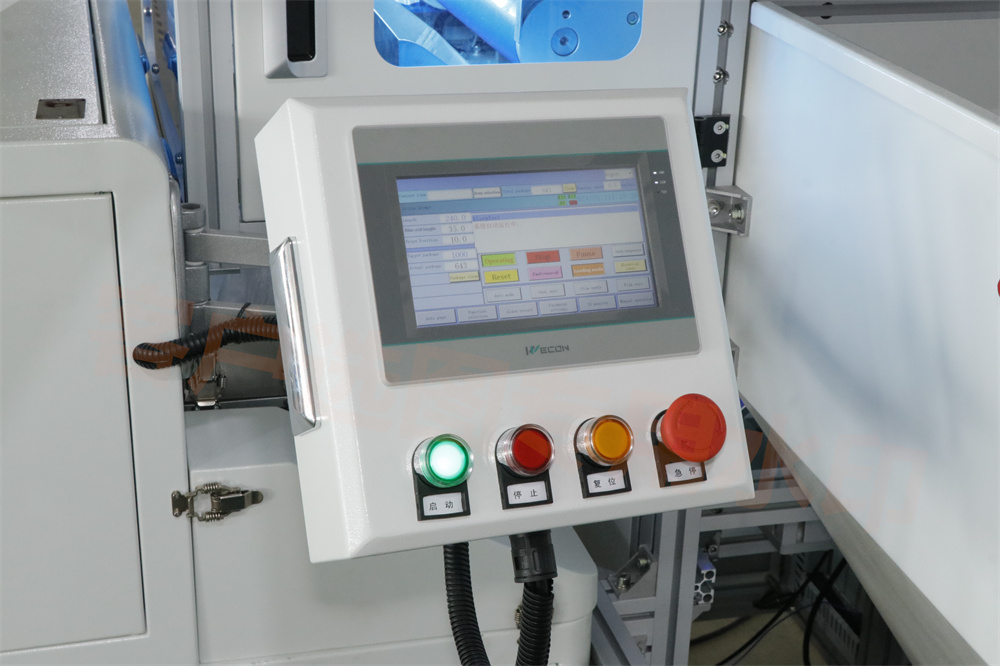 Electric Driven PE Pouch Packing Machine AC220V For Granule Products