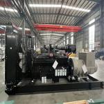 600KVA Cummins Diesel Generator Set Green 6 Cylinder Diesel Engine Generator