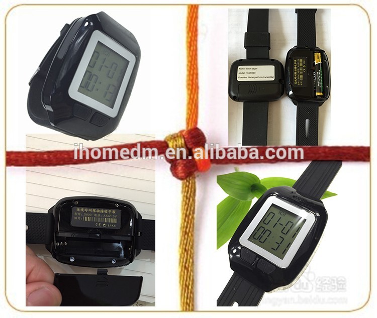 Quick conveniently wireless calling system for waiter