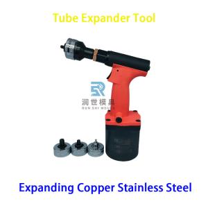 Quality Tube Expander Tools For Surface Cooler Pneumatic Hydraulic Tubing Expanding Tool wholesale