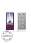 Factory Price 55inch Interactive Standee Beauty Shop Touch Kiosk Industrial