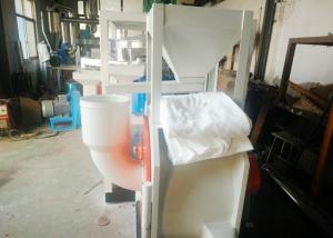 Quality Abrasion Resistance PE Pulverizer SKD11 Double Colding 3000rpm 550kg / H wholesale