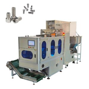 Quality Automatic Weighing And Bagging Machine For Screw Fastener wholesale