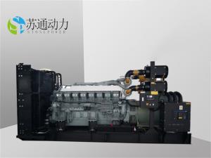 Quality 1650KW MITSUBISHI Diesel Generator With Water Cooling wholesale