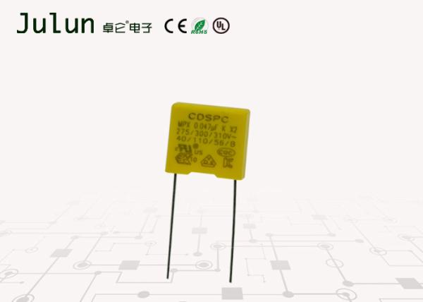 Cheap Low Loss Polyester Film Capacitor 0.047µF 473K X2 Series High Insulation Resistance for sale