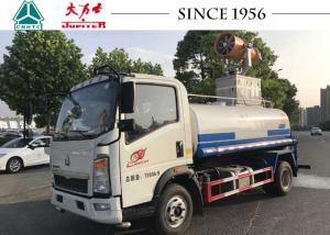 Quality Howo 4x2 Sprayer Disinfection 15CBM Fog Cannon Truck wholesale