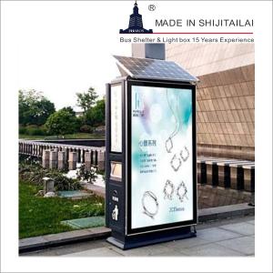 Quality Monocrystalline Panel 50000h Trash Can Advertising wholesale