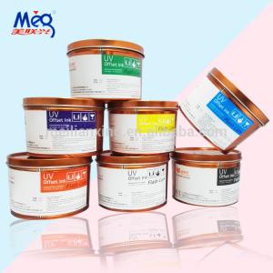 Quality UV Offset printing ink for PVC cards wholesale
