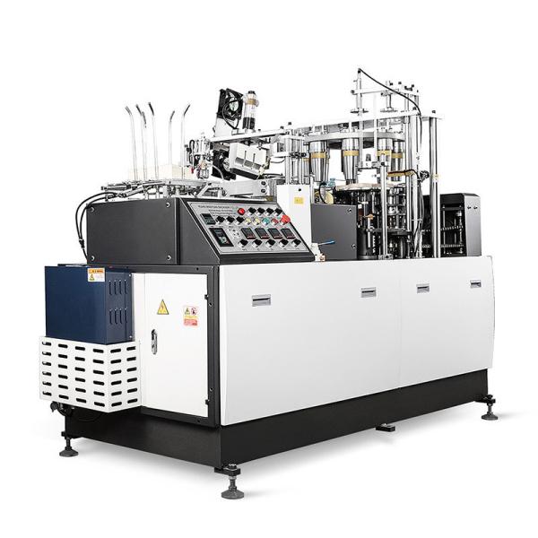machine-for-the-manufacture-of-paper-cups paper cup used machine paper cup