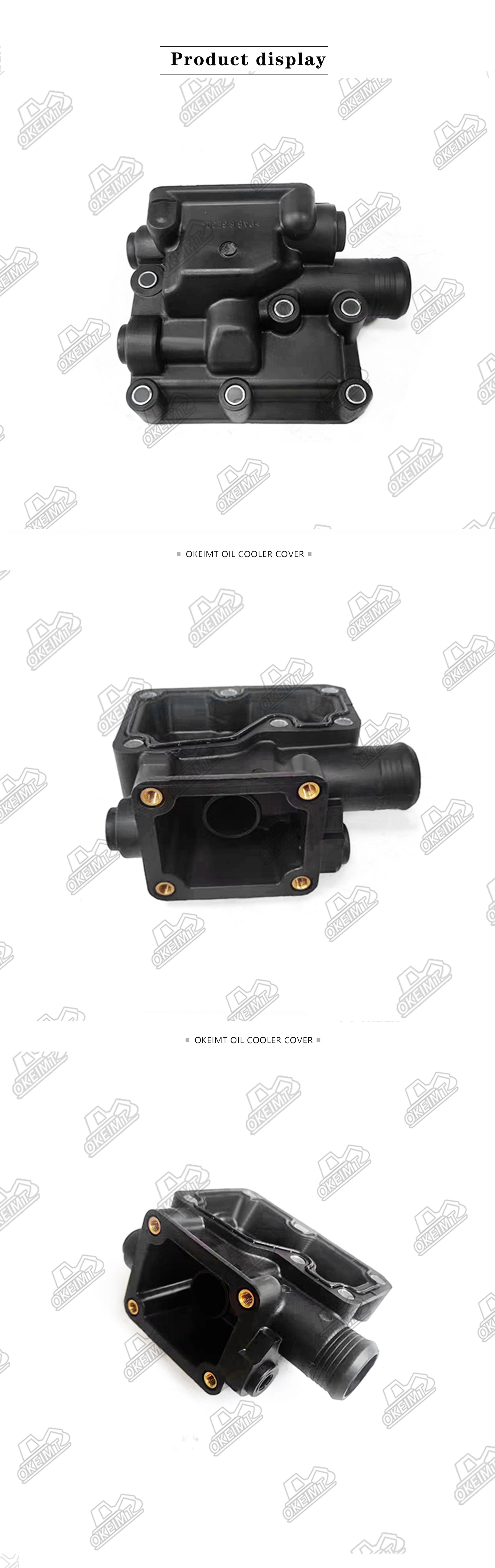 4133L054 Thermostat Housing Assembly for Massey Ferguson
