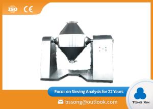 Quality Energy Saving Double Cone Blender Low Noise Dry Powder Mixing Equipment wholesale