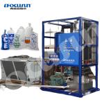 21mm/29mm/35mm Tube Ice Diameter Tube Ice Maker Machine for Video Outgoing