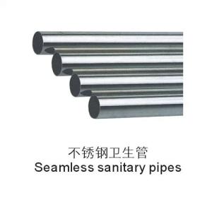 Quality stainless steel pipe wholesale