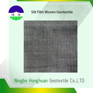 Quality Woven Geotextile Reinforcement Fabric Recycled / Virgin Pp High Strength wholesale