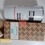Atlas Oil Filter Parts Air Compressor Parts for Retail Business Deals 1613610500