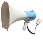 80W High Power Handheld Megaphone Shoulder Strap Battery Operated Portable