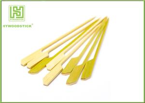 Quality Bulk Packing Bamboo BBQ Sticks Green Gun Shape Rocket Bamboo Cocktail Picks wholesale
