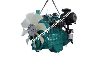 Quality Kingway three phase 400KW water cooled Natural Gas Engine wholesale
