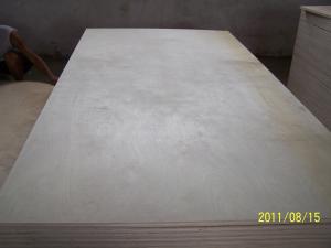 Quality Full Birch Plywood wholesale