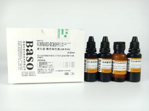 Quality Alcian Blue and PAS Stain (AB-PAS) 4x20ml Baso Clear Colourful Stains wholesale