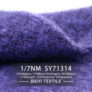 Quality Warm Blend Alpaca Wool Yarn Moistureproof 1/7NM Multipurpose wholesale
