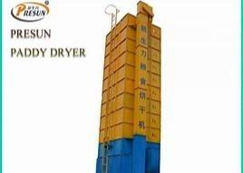 Quality 800kg/H Low Temperature Rice Mill Grain Dryer Machine wholesale