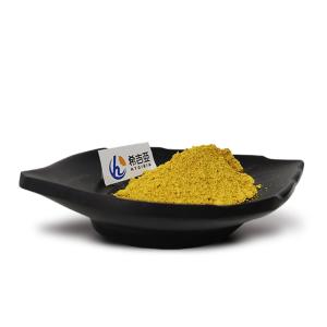Quality 99% Uro-A Urolithin A Bulk Powder 1143-70-0 Off White Powder Longevity Ingredients wholesale