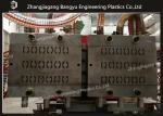 Moulding Die for C Type Thermal Break Strip Extrusion Machine
