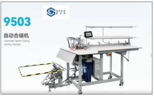 Quality Automatic Seams Closing Sewign Machine Special Sewing Machine wholesale