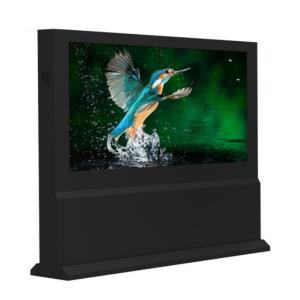 Quality Vertical Screen LCD Advertising Player Outdoor Landing Zone 7*24 Hour Working wholesale