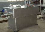 Transducer Control 16kw High Shear Granulator
