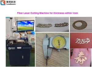 Quality Jewelry Metal Crafts Fiber Laser Cutting Machine Laser Measuring Cutting Tools Clocks Glasses wholesale