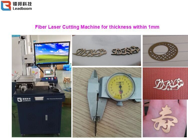 Jewelry Laser Cutting Machine, Table Top Laser Cutter for gold and silver plate