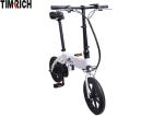 Two Wheel 14 Inch Power Assisted E Bike Aluminium Alloy Customize TM-KV-1430