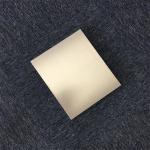2011 Aluminium Sheet Plate High Strength Aluminum Alloy 2011 Plate