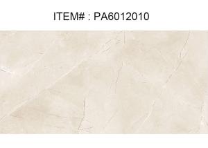 Quality Commercial Area Marble Effect Ceramic Wall Tiles Beige Honed Finish For Hotel wholesale