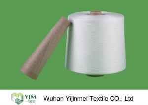 Quality Ring Spinning 40/2 Spun Polyester Yarn for Sewing Thread High Strength Knotless And Hairless wholesale