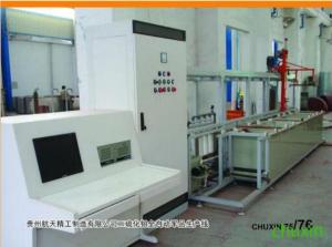 Quality Molybdenum Disulfide Automatic Electroless Nickel Plating Line wholesale
