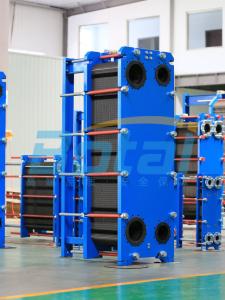 Quality Paper Making Plate Heat Exchanger 30kw 40kw wholesale