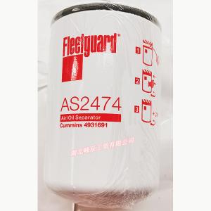 Quality Original Fleetguard Air/oil Separator used on Dcec kinland cummins truck AS2474 wholesale